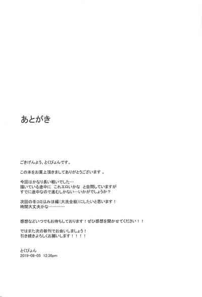 第27页图
