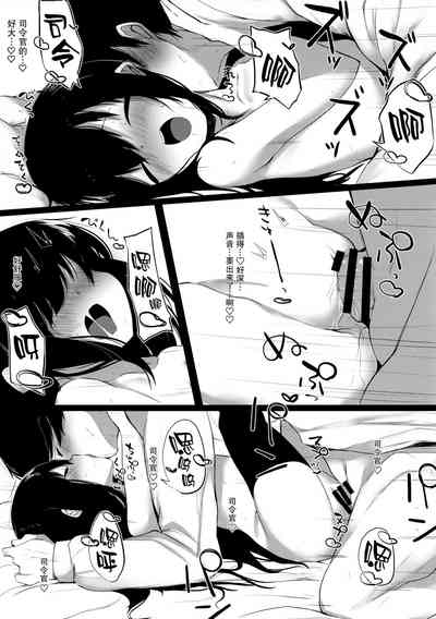 第15页图