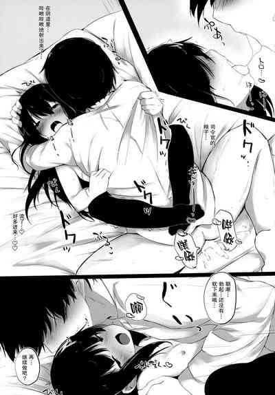 第19页图