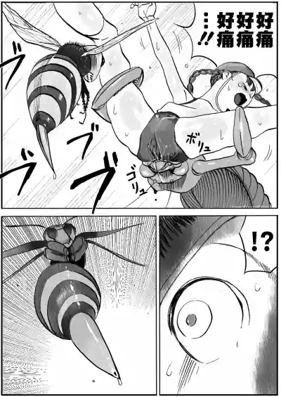 第15頁圖