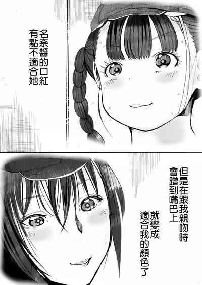 第31頁圖