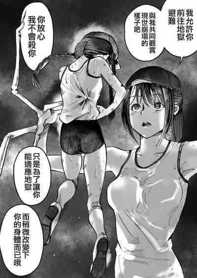 第39頁圖