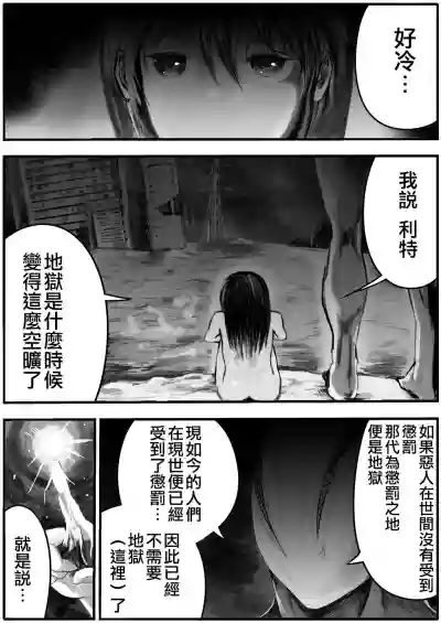 第3頁圖
