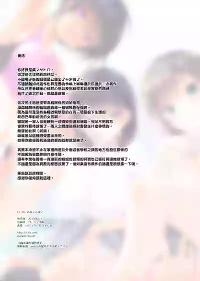 第35頁圖