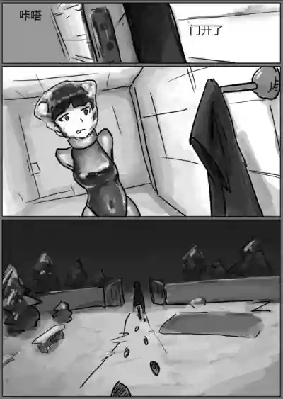 第15頁圖