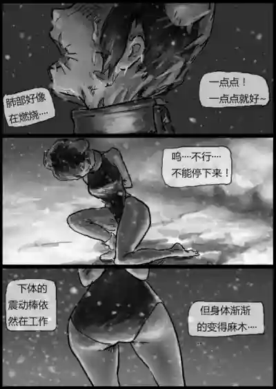 第19頁圖