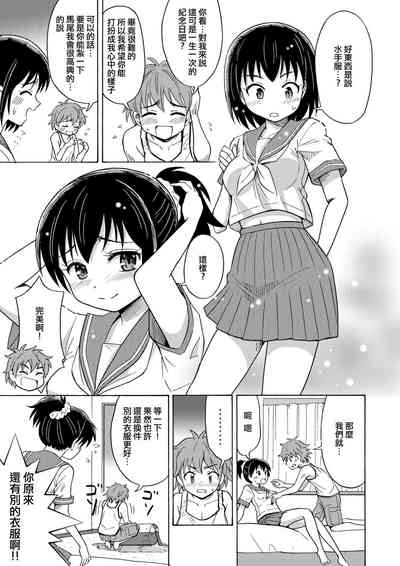第15页图