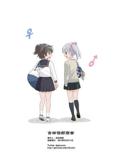 第23页图