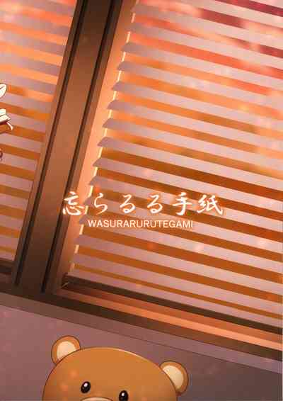 第27頁圖