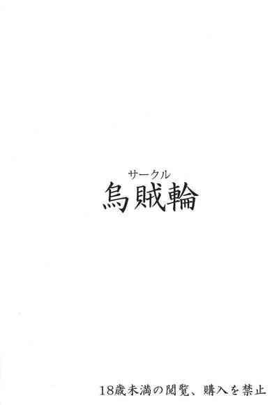第19页图