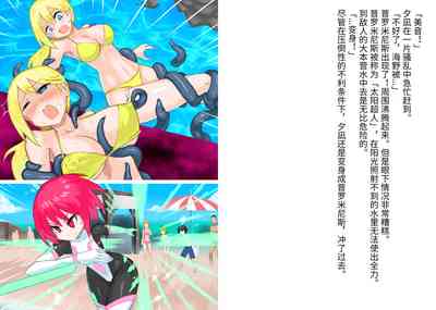 第7頁圖