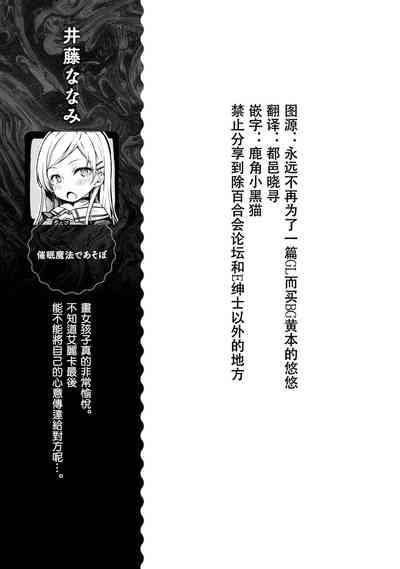 第15页图
