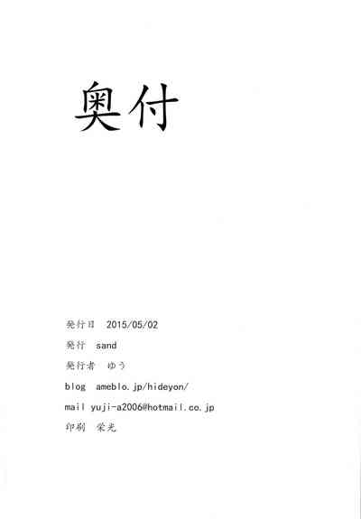 第27頁圖