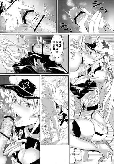 第7頁圖