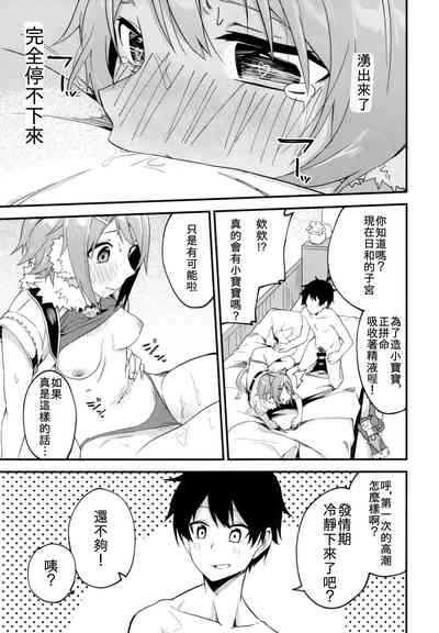 第15页图