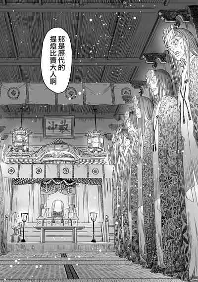 第27頁圖