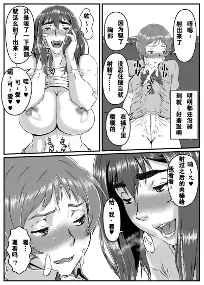 第11頁圖