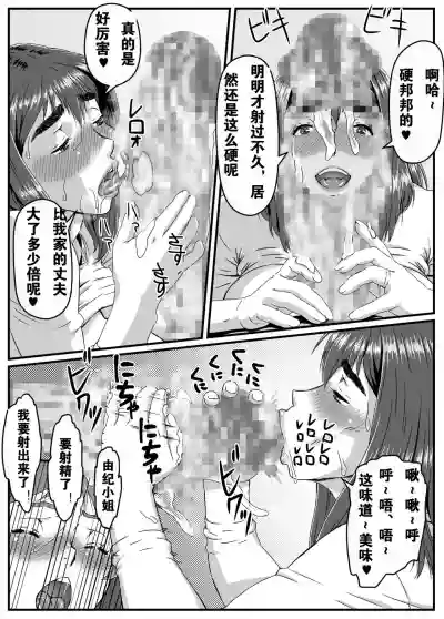 第15頁圖