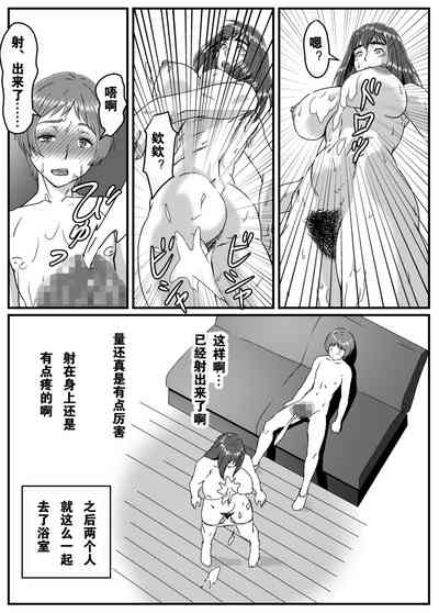 第23頁圖