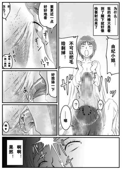 第27頁圖