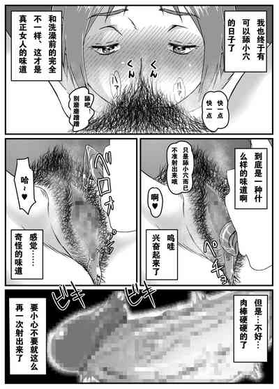 第31頁圖