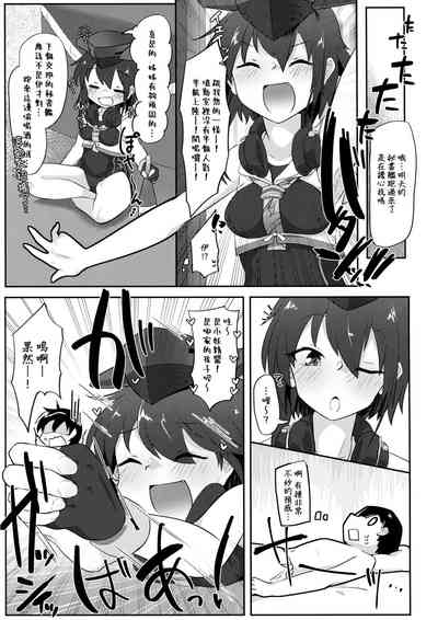 第31頁圖