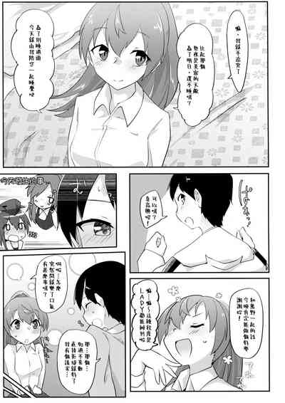 第39頁圖