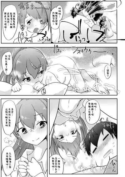 第47頁圖