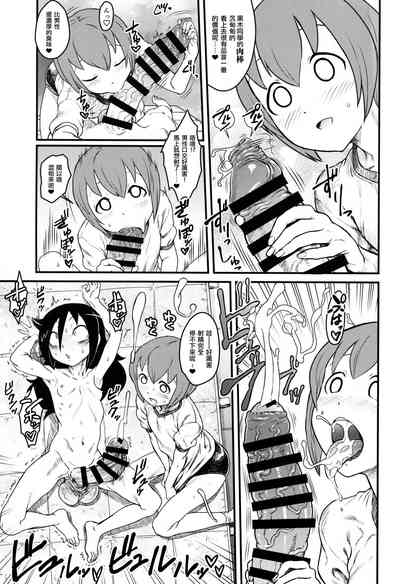 第19页图