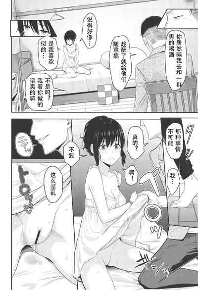 第11頁圖