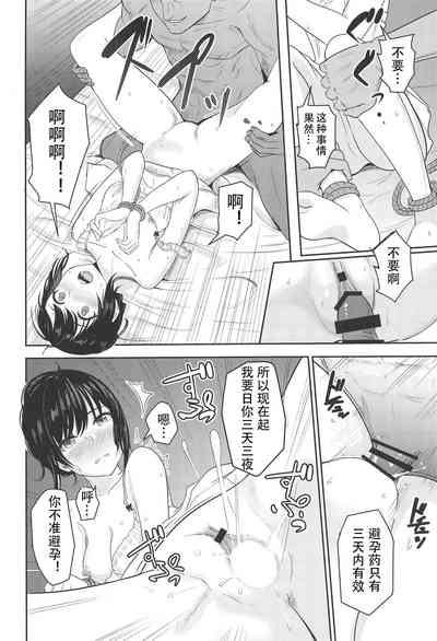 第19頁圖