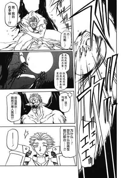 第47頁圖