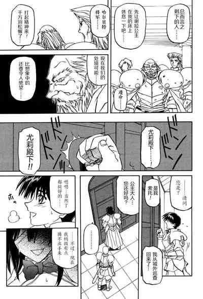 第67頁圖