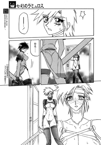 第71頁圖