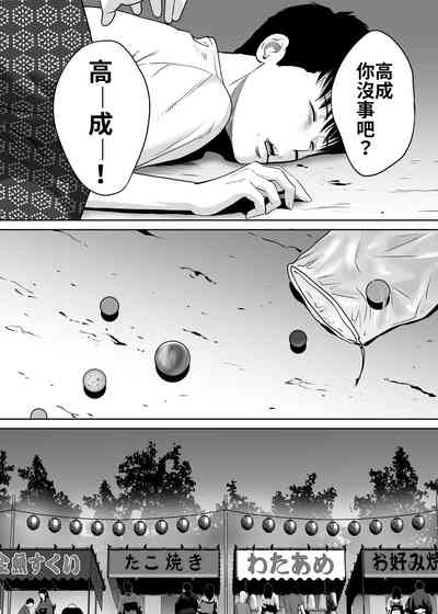 第111頁圖
