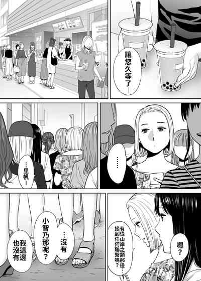 第115頁圖