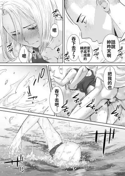 第11頁圖