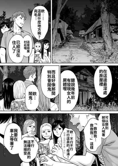 第123頁圖