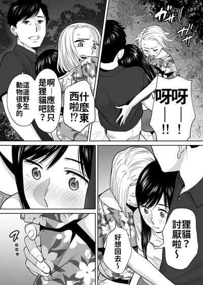 第127頁圖