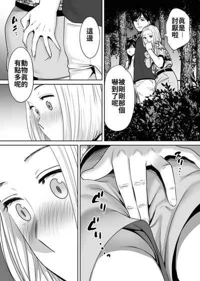 第131頁圖
