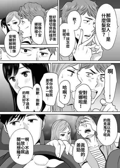 第139頁圖