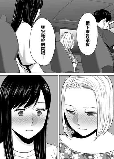 第147頁圖