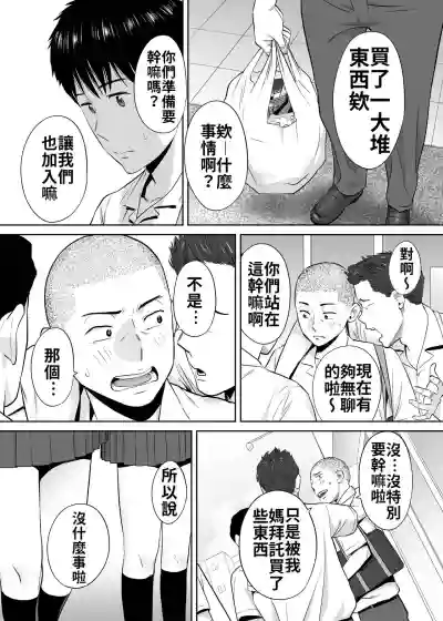 第19頁圖
