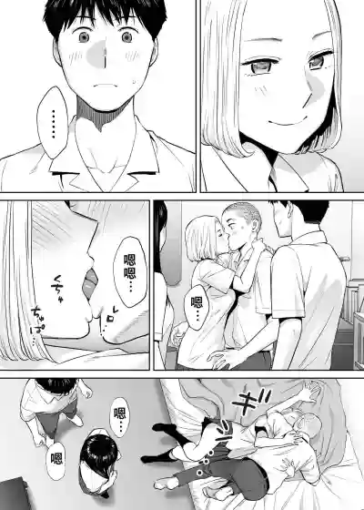 第23頁圖