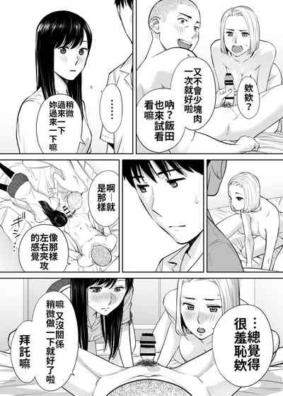 第31頁圖