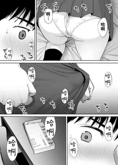 第35頁圖