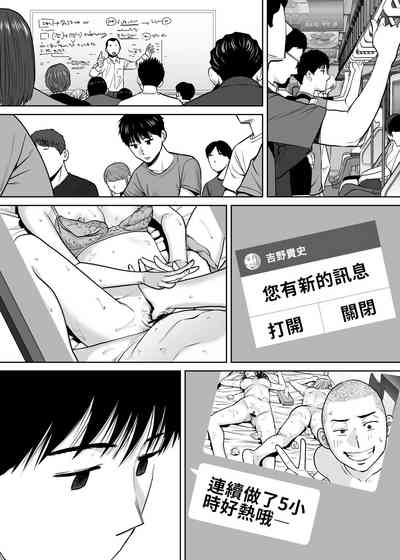 第63頁圖