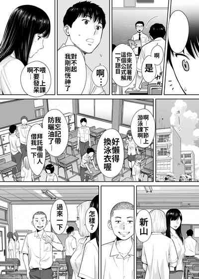 第7頁圖