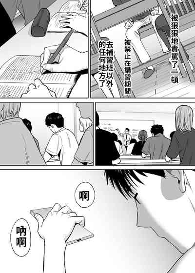 第83頁圖