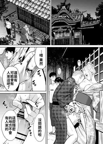 第91頁圖